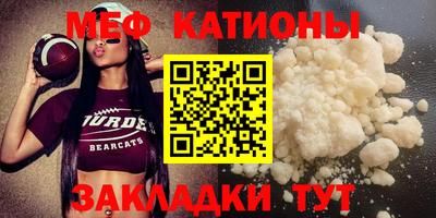гашиш Краснодар