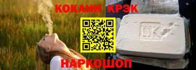 MDMA Premium VHQ Кунгур