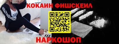 герыч Кулебаки