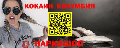 гашиш Краснодар