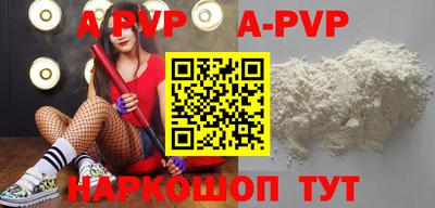 гашиш Краснодар