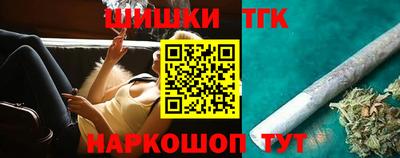 MDMA Premium VHQ Кунгур