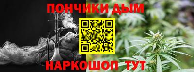 спайс Кумертау
