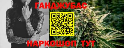 MDMA Premium VHQ Кунгур