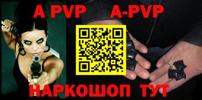 MDMA Premium VHQ Кунгур