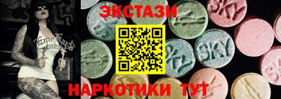 гашиш Краснодар