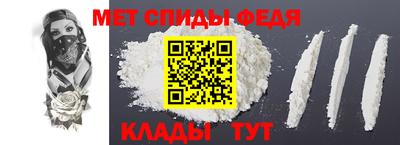 ешки Краснознаменск