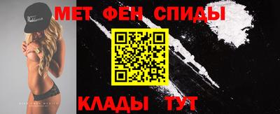 ешки Краснознаменск
