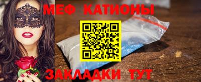ешки Краснознаменск