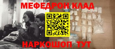 герыч Кулебаки