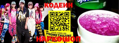 гашиш Краснодар