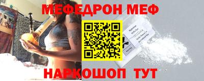 MDMA Premium VHQ Кунгур
