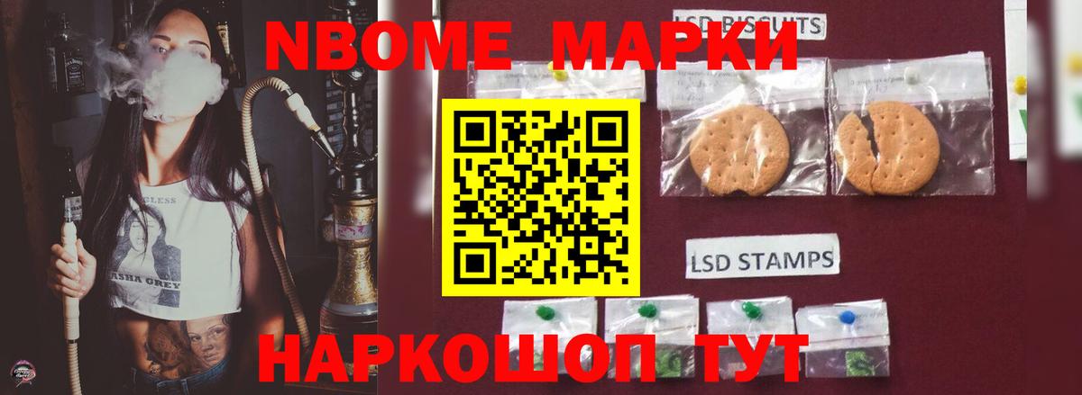 Лсд 25 экстази ecstasy  ЛСД экстази ecstasy  Кимовск  Вход с VPN 
